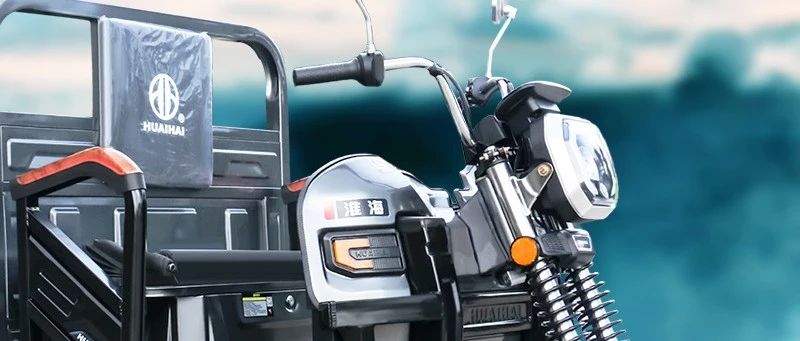 锋芒160踏万仞自成锋